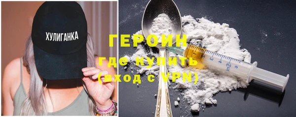 СК Арсеньев