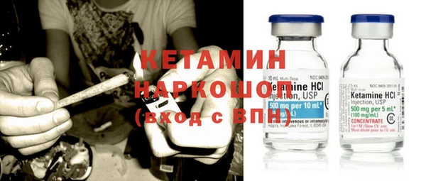 героин Аркадак