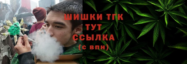 героин Аркадак