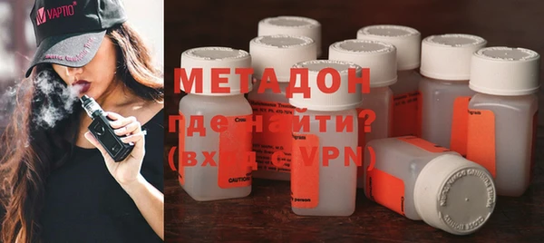 героин Аркадак