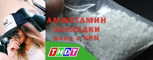 СК Арсеньев