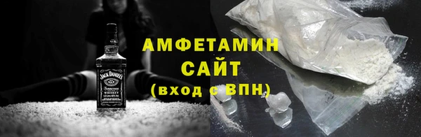 героин Аркадак