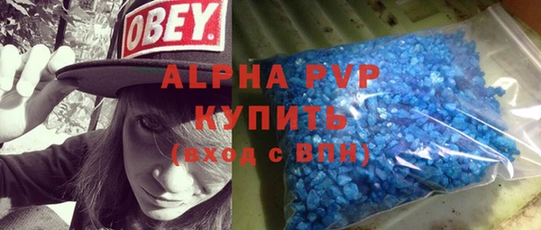 СК Арсеньев