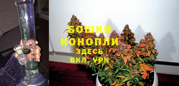 героин Аркадак