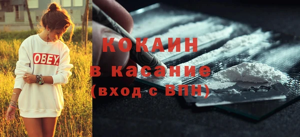 героин Аркадак