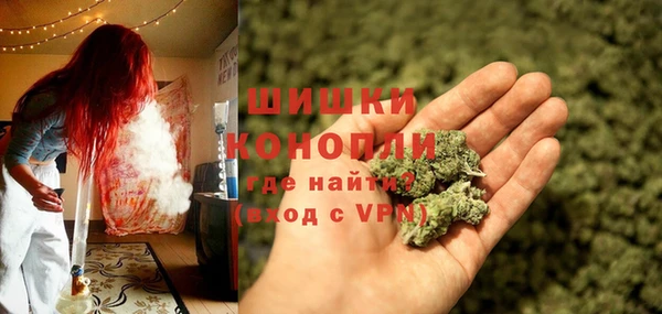героин Аркадак