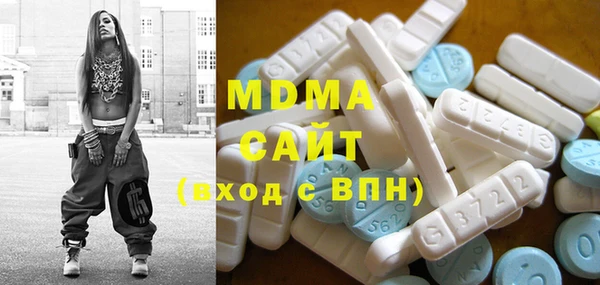 ПСИЛОЦИБИНОВЫЕ ГРИБЫ Алексин