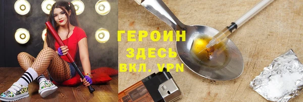 СК Арсеньев
